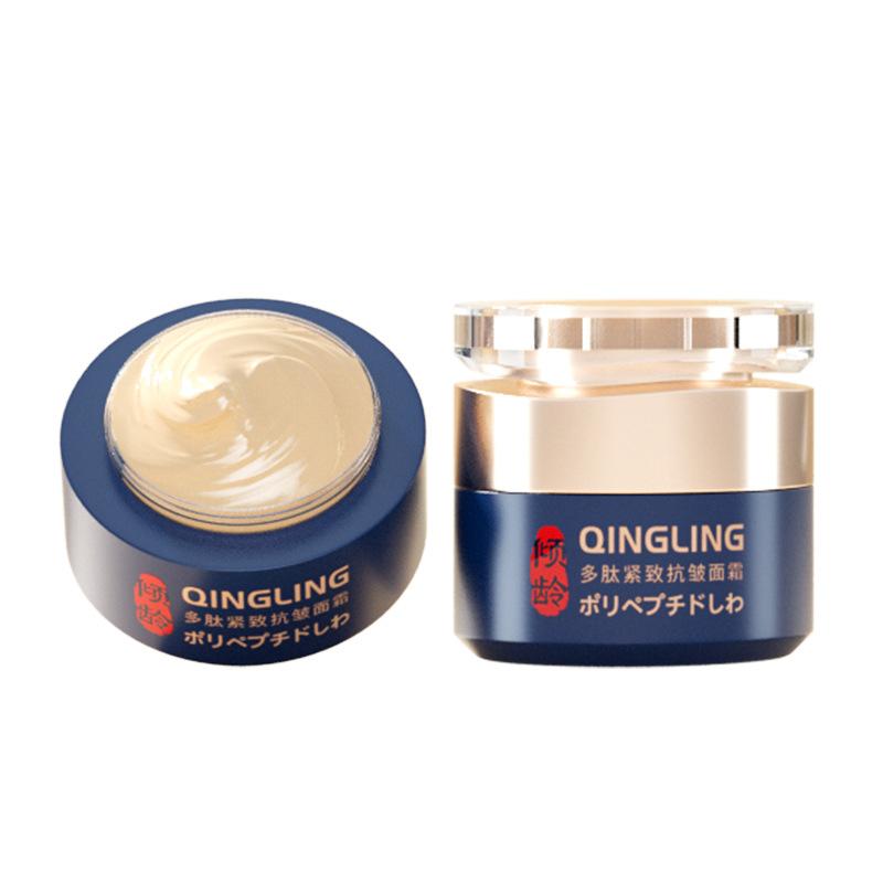 ✨QUINGLIN ORIGINAL, Crème Anti-Âge Raffermissante & Hydratante 🇨🇳🇨🇳